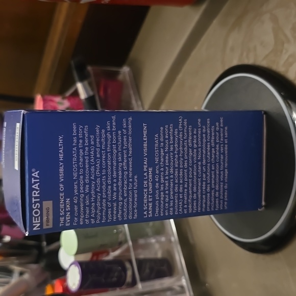 Face cream - Picture 4 of 4